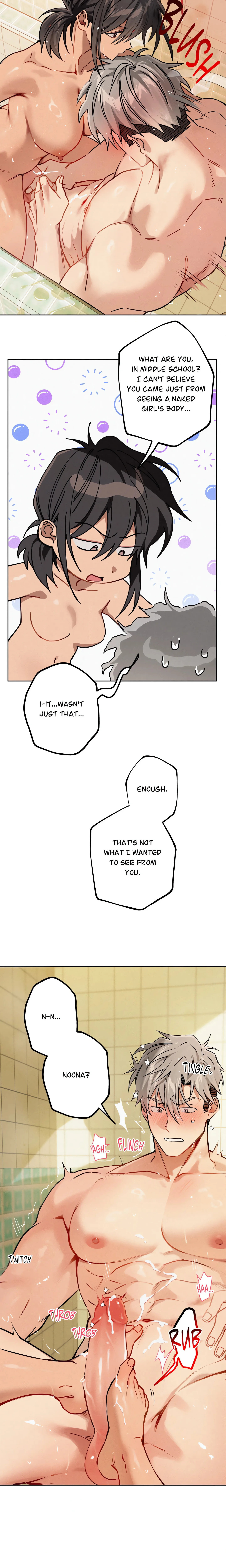 Maneater (Uncensored) chapter 13 page 7