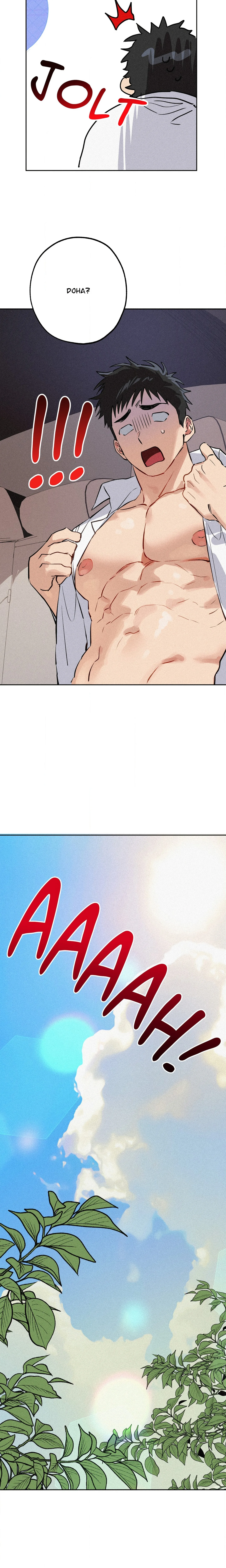 Maneater (Uncensored) chapter 24 page 2