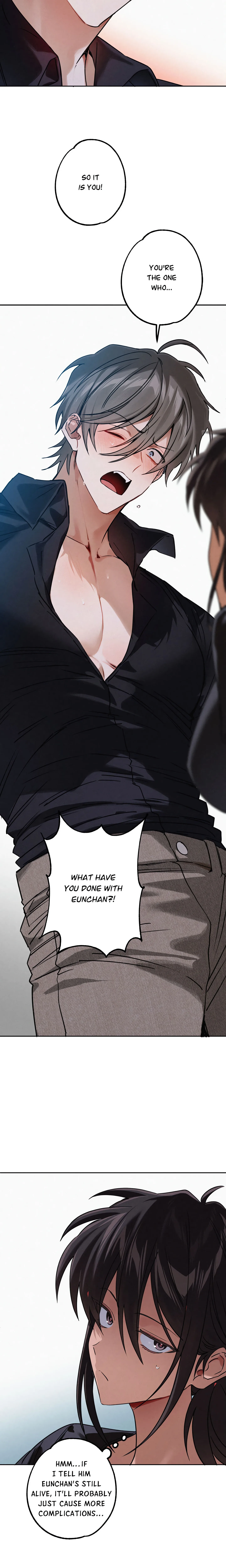 Maneater (Uncensored) chapter 9 page 8