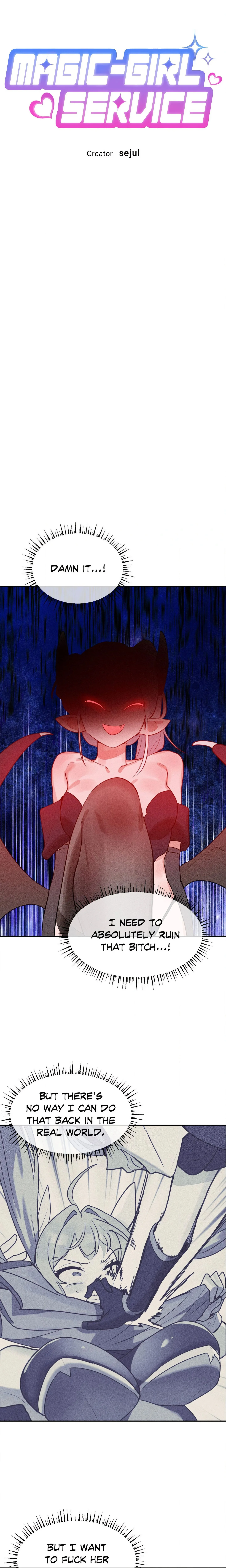 Magic-Girl Service (Uncensored) chapter 39 page 2