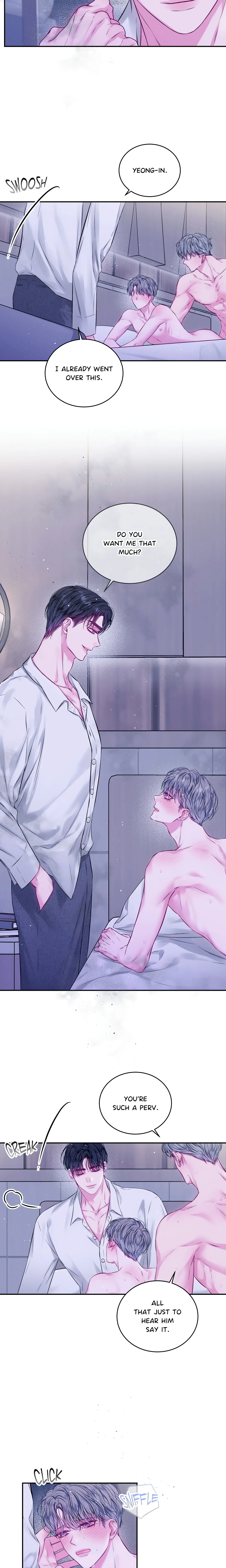Imperfectly Us (Uncensored) chapter 1 page 3