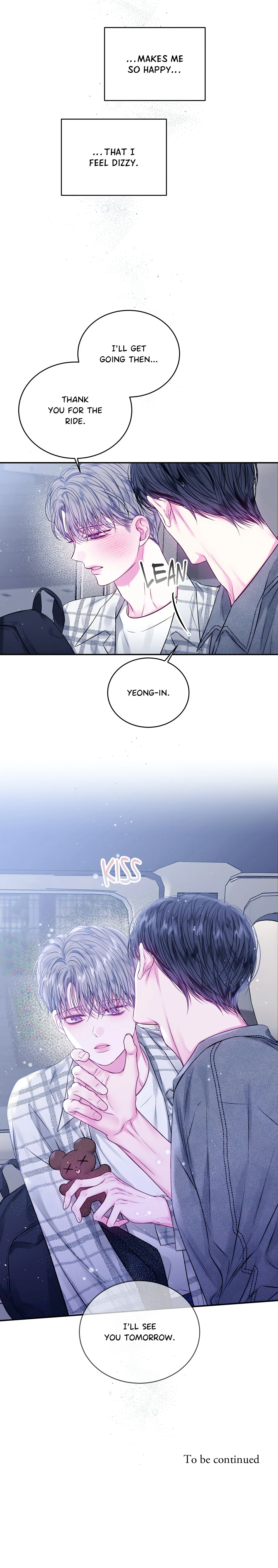 Imperfectly Us (Uncensored) chapter 13 page 15