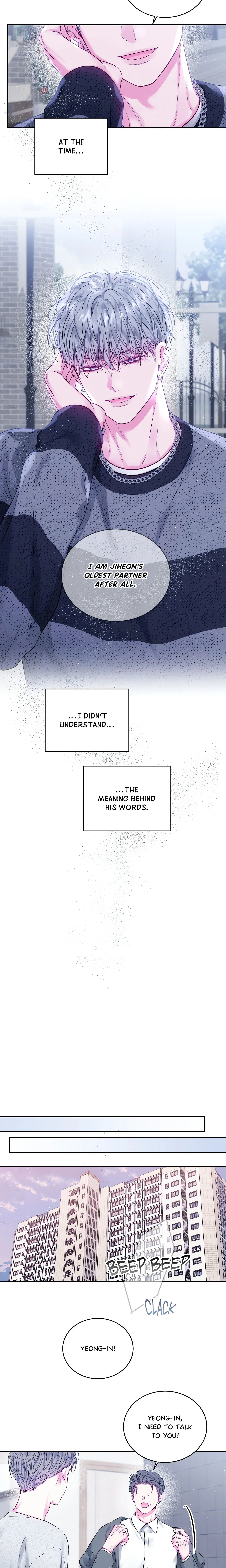 Imperfectly Us (Uncensored) chapter 14 page 6