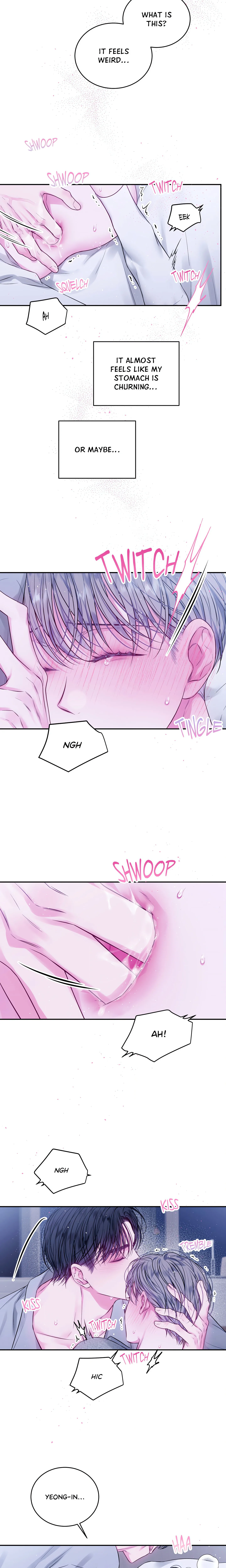Imperfectly Us (Uncensored) chapter 16 page 6