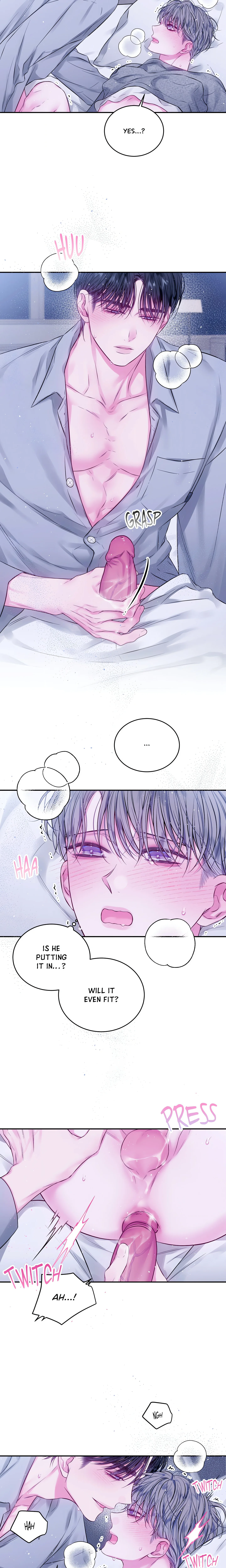 Imperfectly Us (Uncensored) chapter 16 page 7
