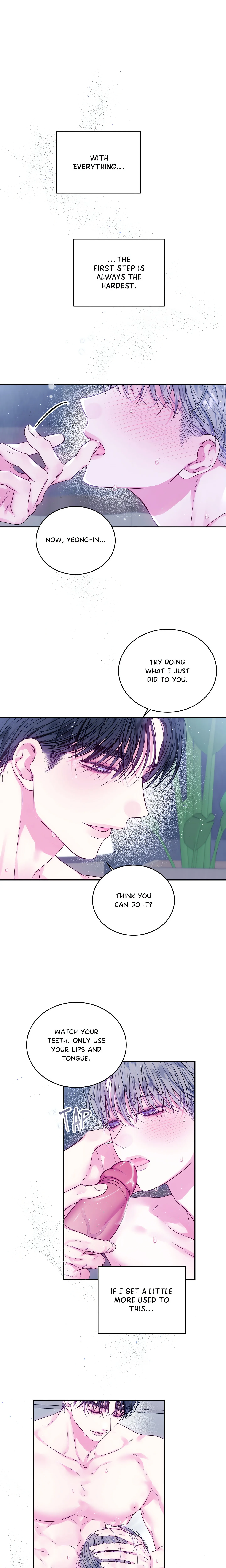 Imperfectly Us (Uncensored) chapter 17 page 1