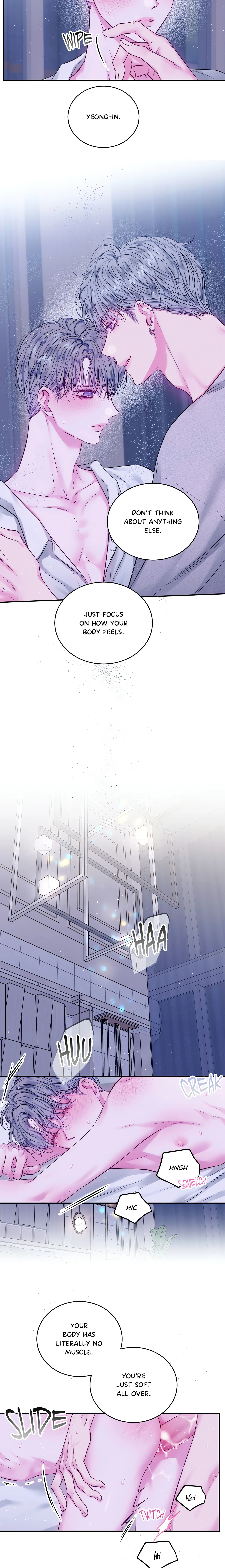 Imperfectly Us (Uncensored) chapter 17 page 11
