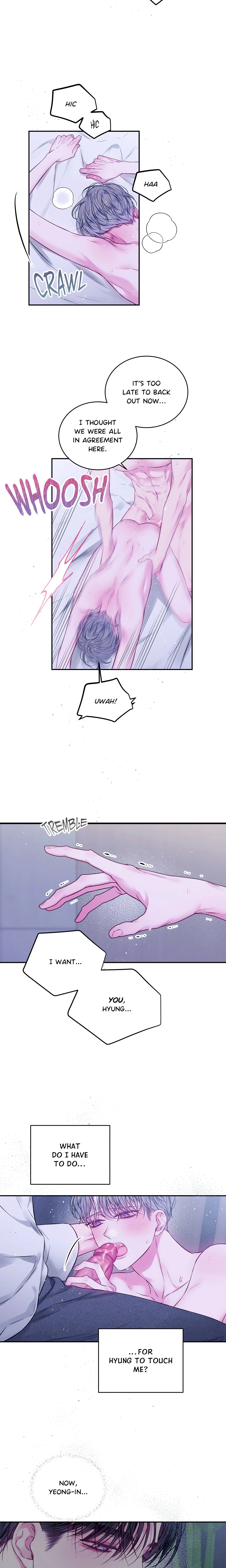 Imperfectly Us (Uncensored) chapter 17 page 12