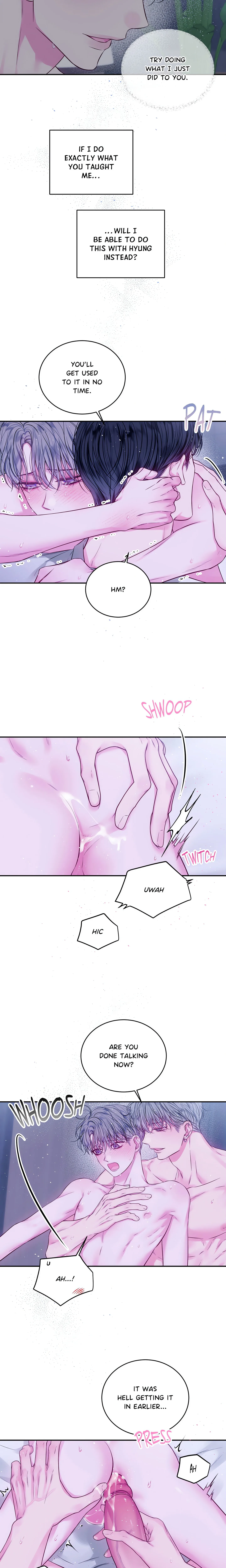 Imperfectly Us (Uncensored) chapter 17 page 13
