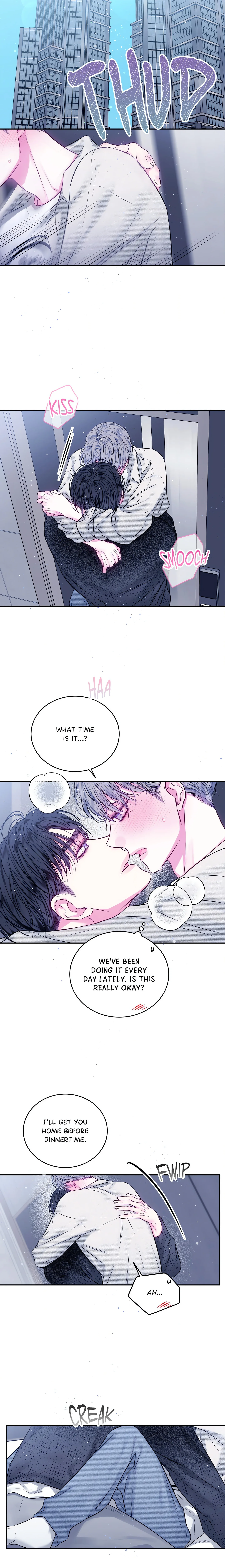 Imperfectly Us (Uncensored) chapter 17 page 3