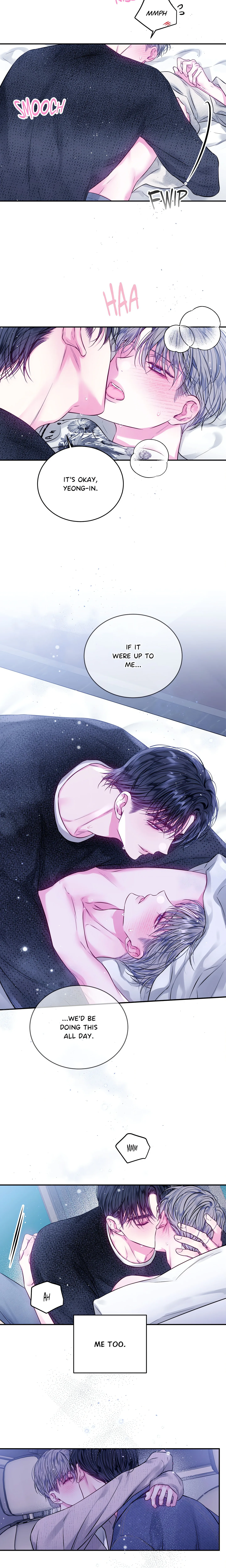 Imperfectly Us (Uncensored) chapter 17 page 5