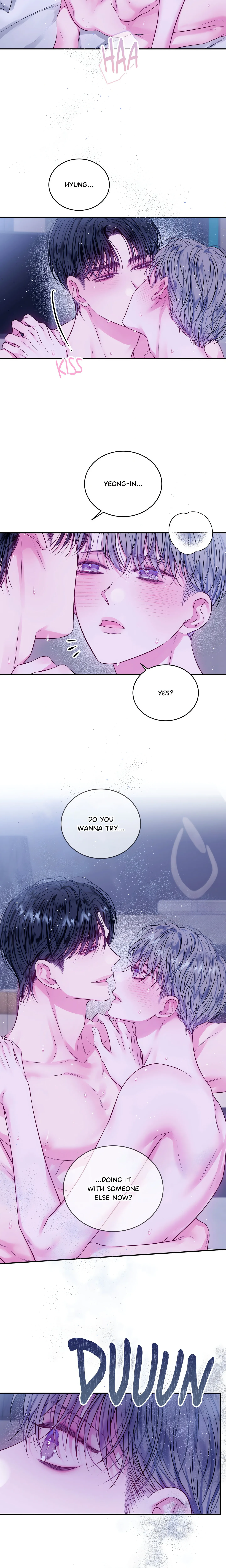 Imperfectly Us (Uncensored) chapter 17 page 7