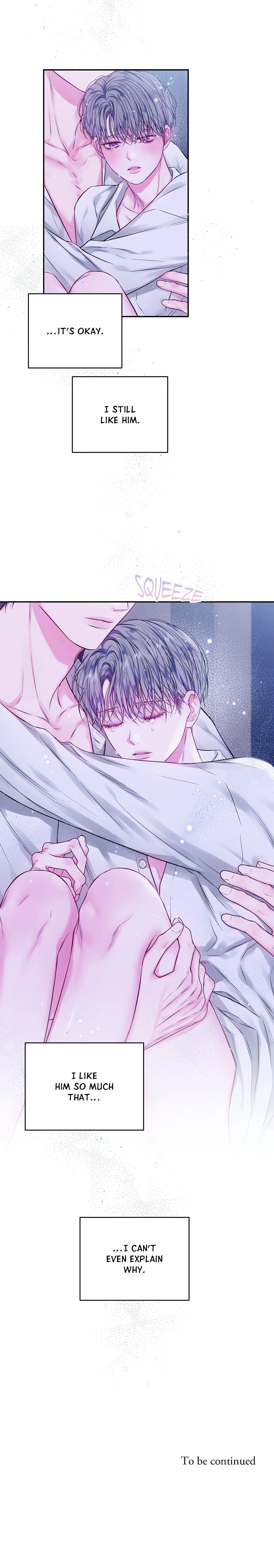 Imperfectly Us (Uncensored) chapter 18 page 15