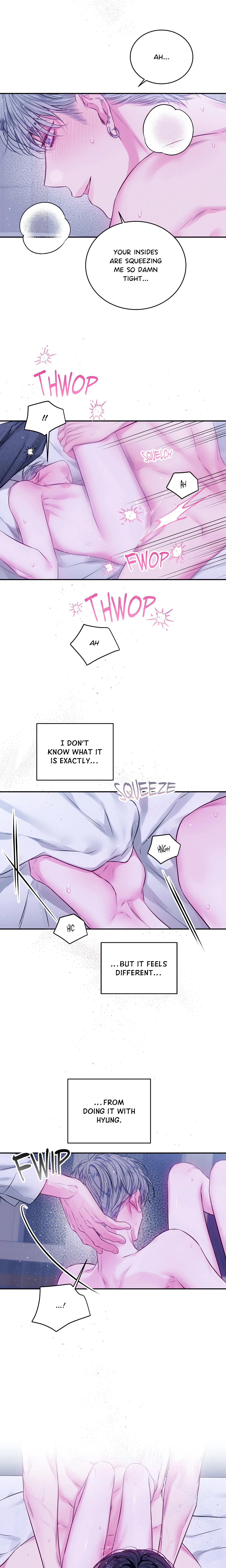 Imperfectly Us (Uncensored) chapter 18 page 6