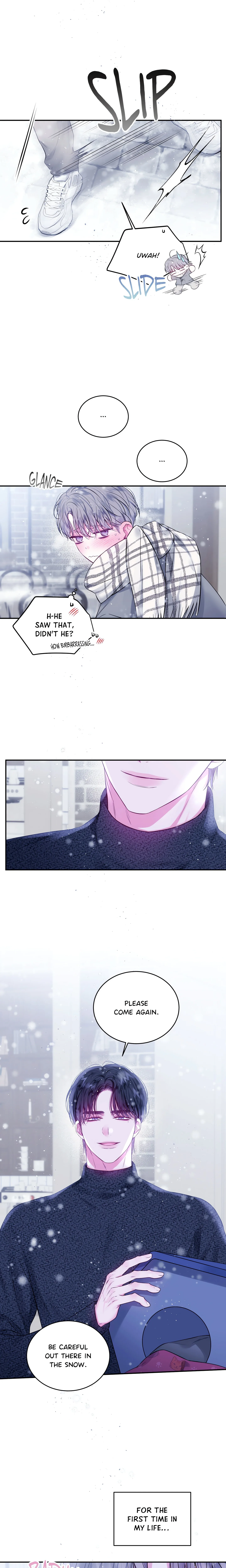 Imperfectly Us (Uncensored) chapter 2 page 5