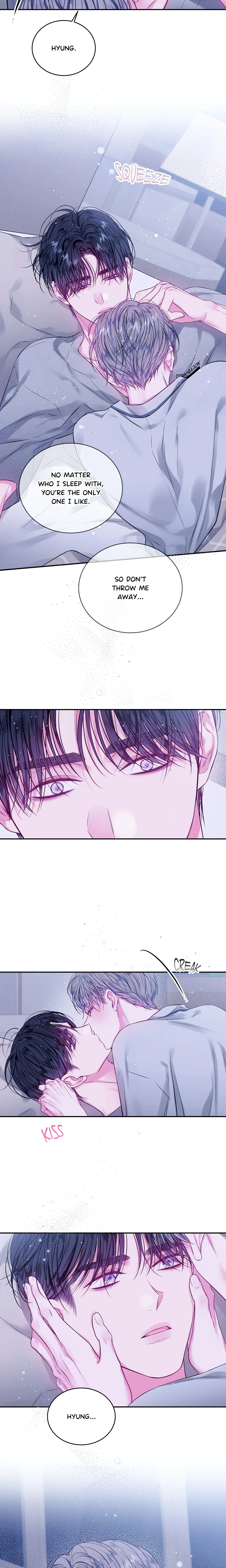 Imperfectly Us (Uncensored) chapter 22 page 12