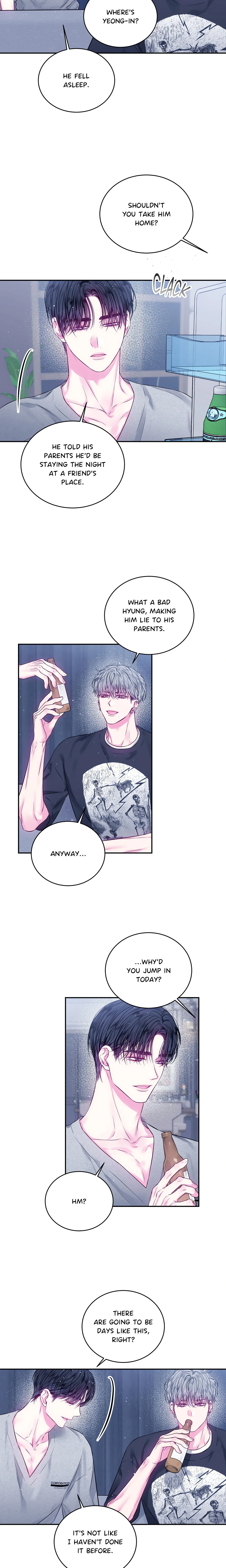 Imperfectly Us (Uncensored) chapter 22 page 5