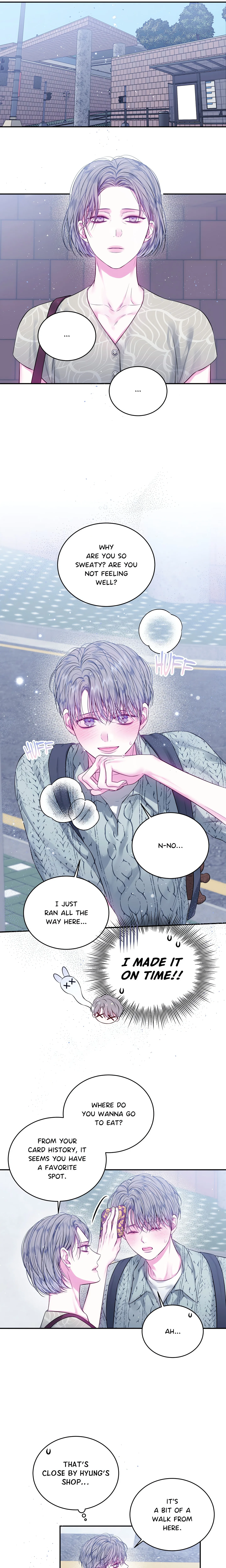 Imperfectly Us (Uncensored) chapter 23 page 5