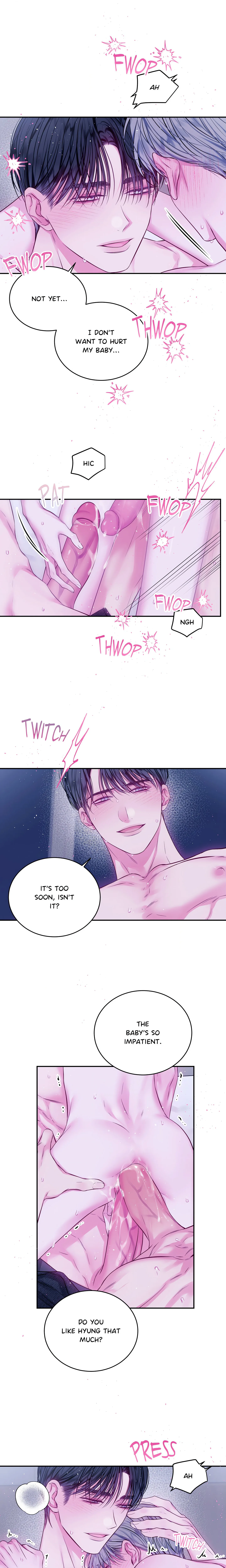 Imperfectly Us (Uncensored) chapter 25 page 11