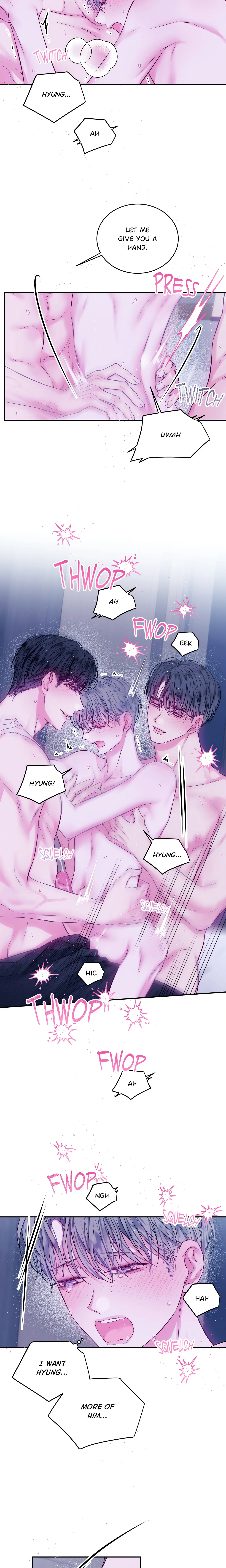 Imperfectly Us (Uncensored) chapter 25 page 12