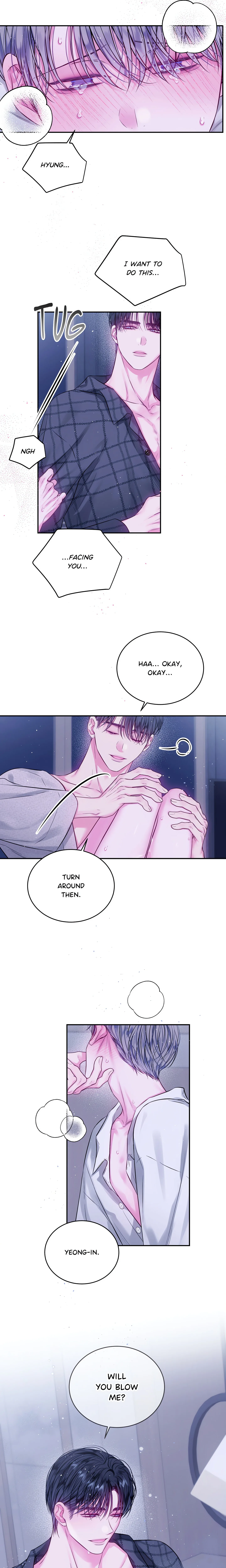 Imperfectly Us (Uncensored) chapter 25 page 6