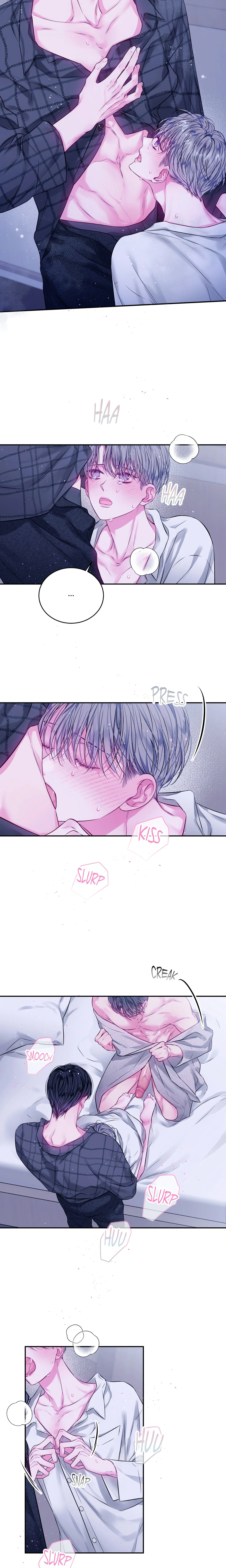Imperfectly Us (Uncensored) chapter 25 page 7