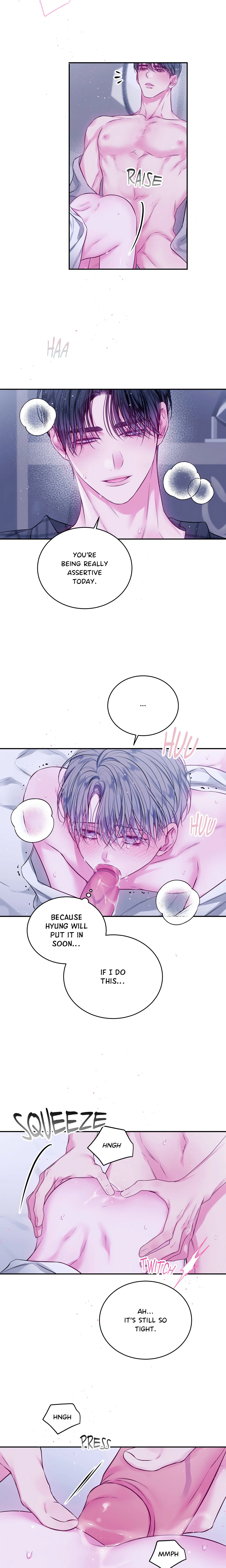 Imperfectly Us (Uncensored) chapter 25 page 8