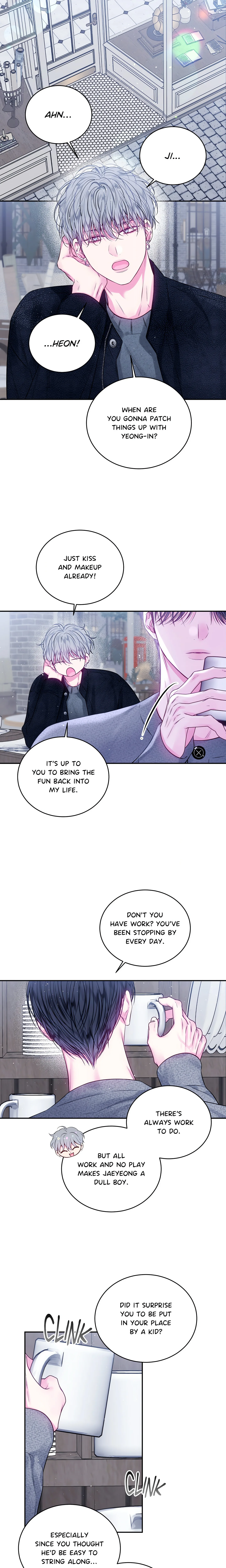 Imperfectly Us (Uncensored) chapter 28 page 15
