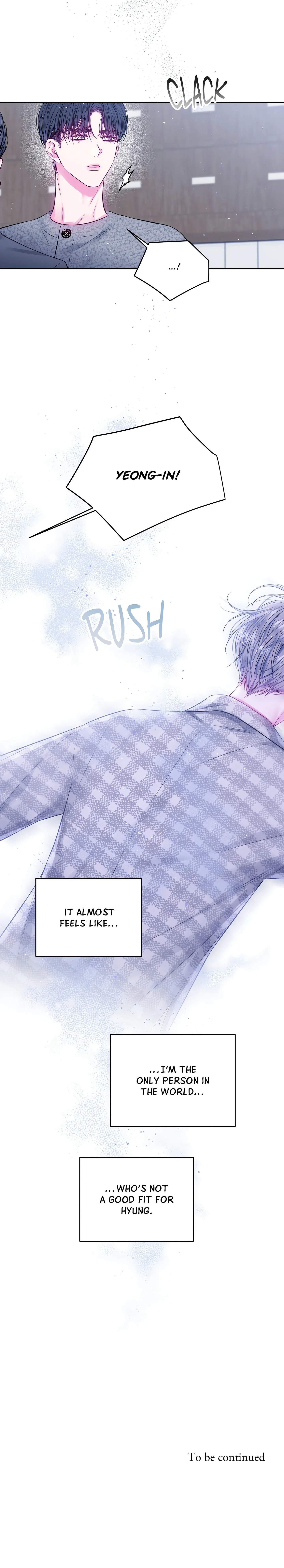 Imperfectly Us (Uncensored) chapter 29 page 13