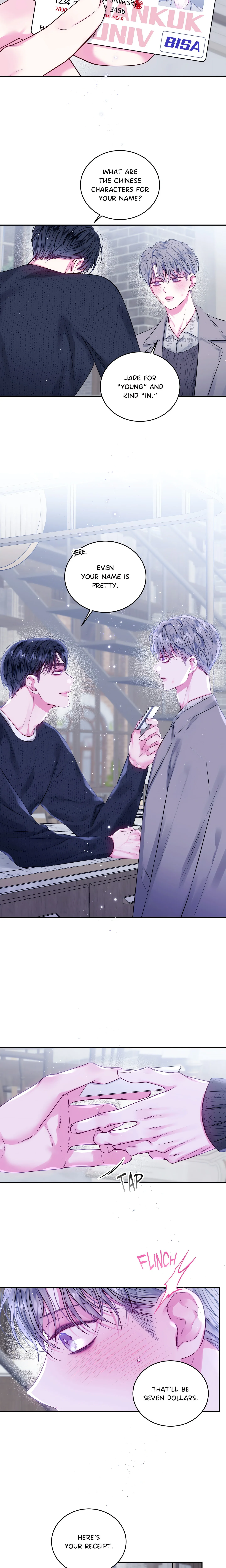 Imperfectly Us (Uncensored) chapter 3 page 9