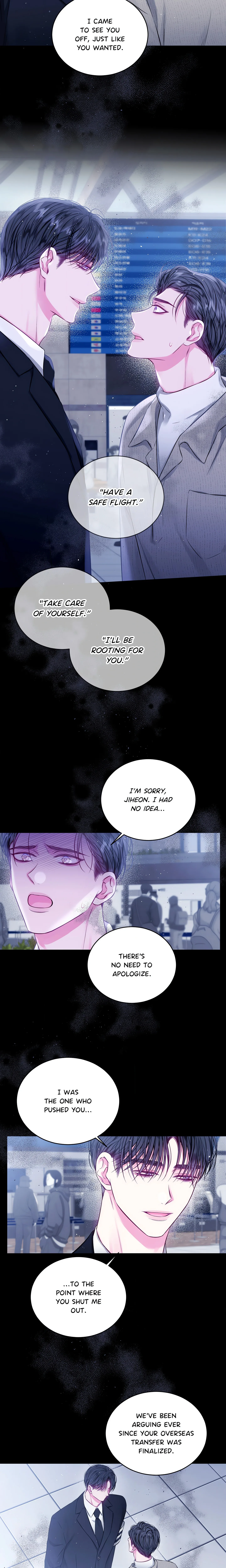 Imperfectly Us (Uncensored) chapter 31 page 12