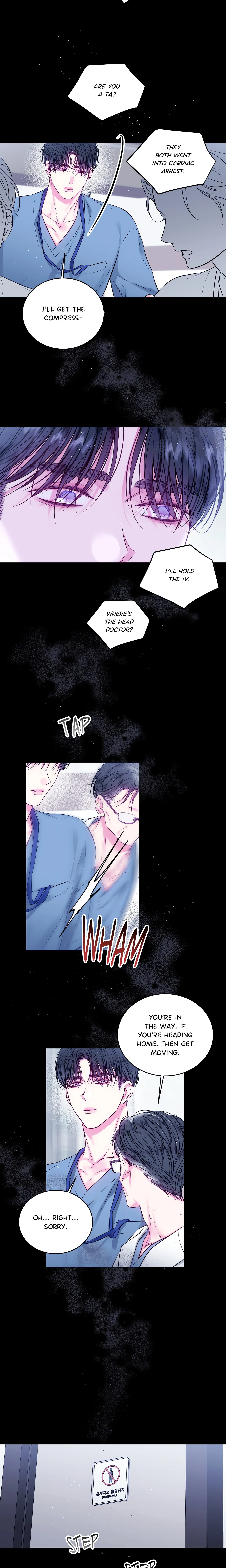 Imperfectly Us (Uncensored) chapter 31 page 6