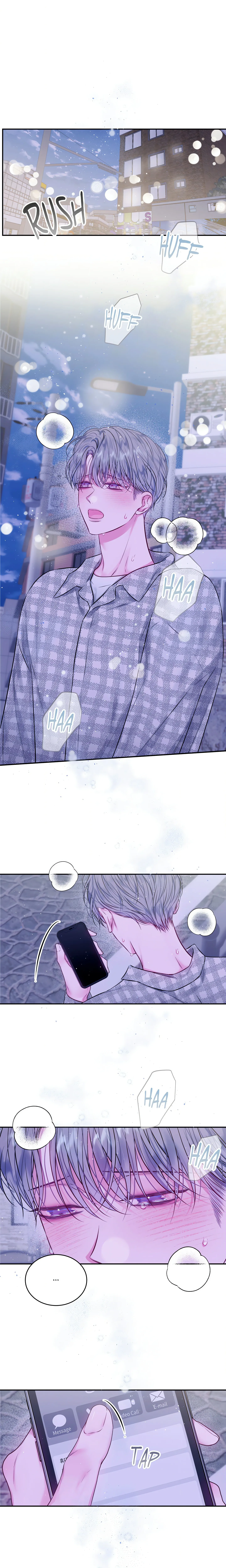 Imperfectly Us (Uncensored) chapter 32 page 1