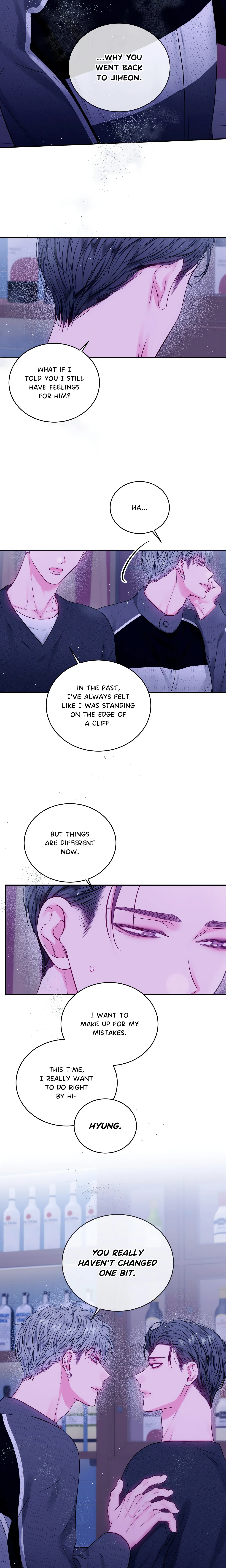 Imperfectly Us (Uncensored) chapter 37 page 5