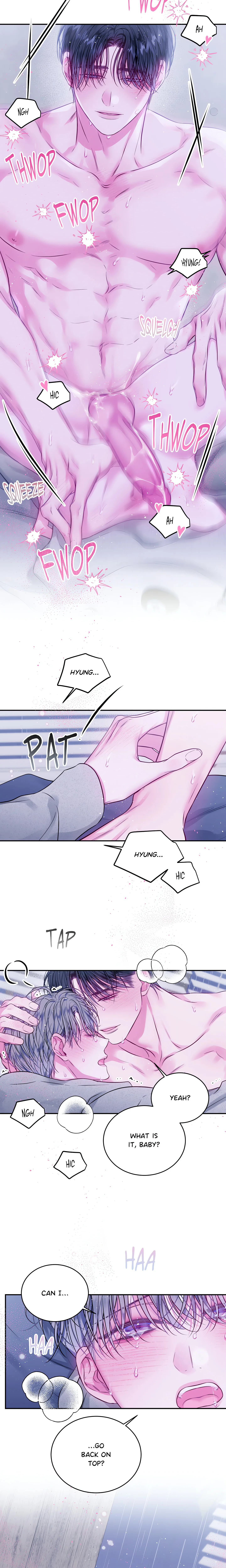 Imperfectly Us (Uncensored) chapter 40 page 12
