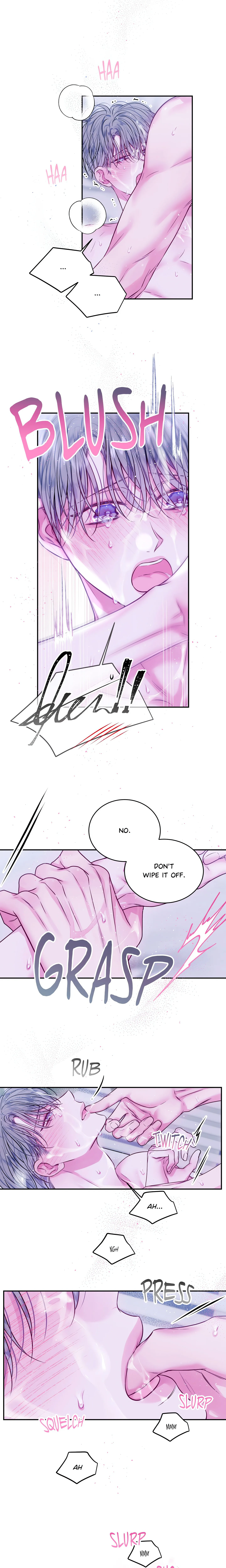 Imperfectly Us (Uncensored) chapter 41 page 7