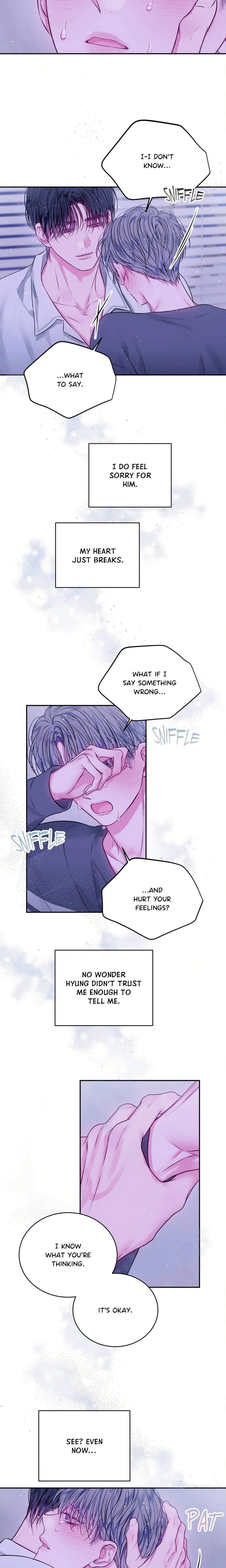 Imperfectly Us (Uncensored) chapter 42 page 14