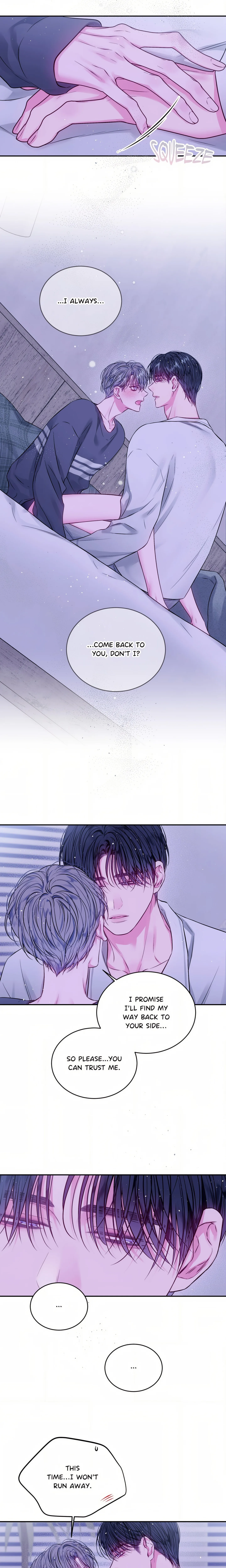 Imperfectly Us (Uncensored) chapter 42 page 3