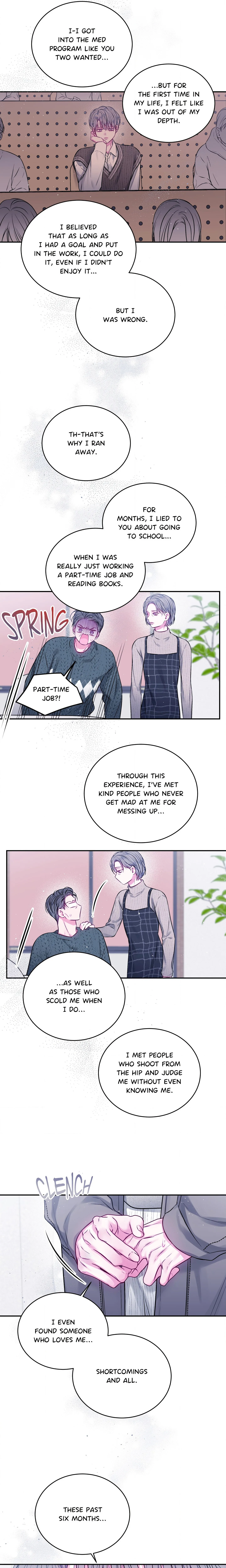 Imperfectly Us (Uncensored) chapter 43 page 14