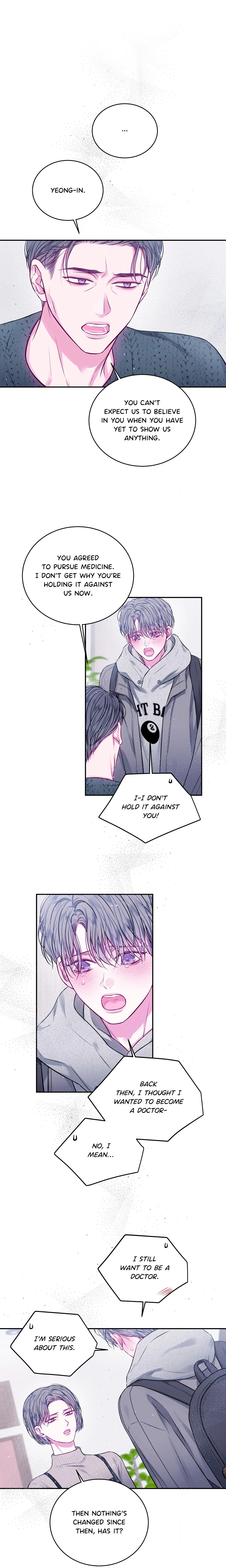 Imperfectly Us (Uncensored) chapter 44 page 1