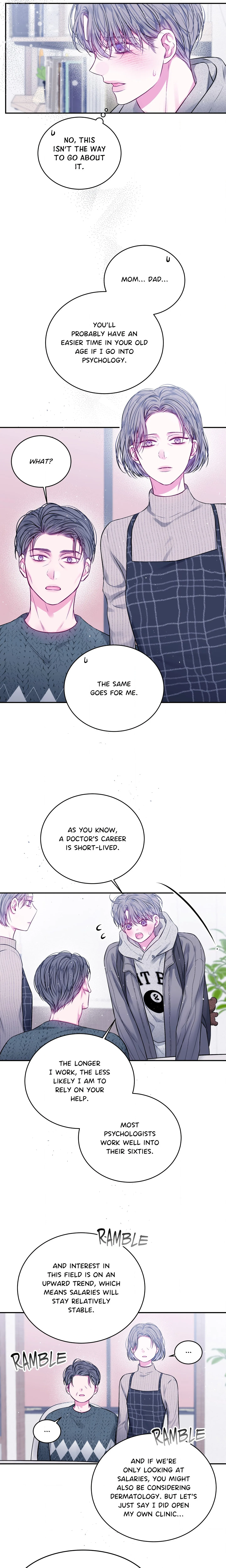 Imperfectly Us (Uncensored) chapter 44 page 3