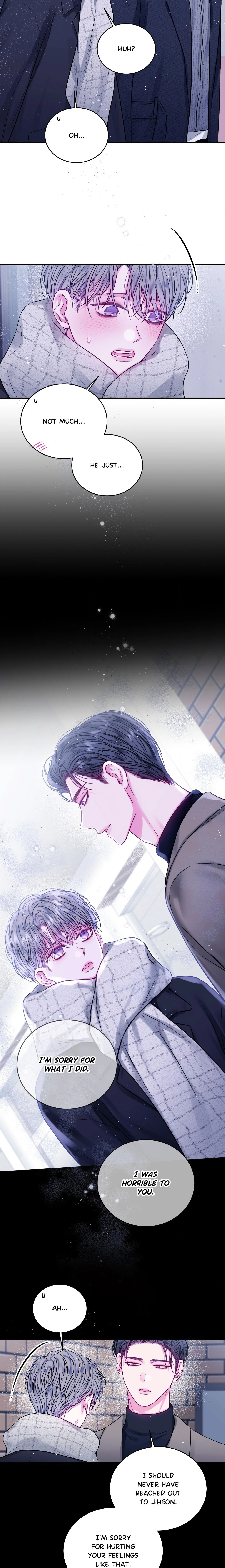 Imperfectly Us (Uncensored) chapter 45 page 5