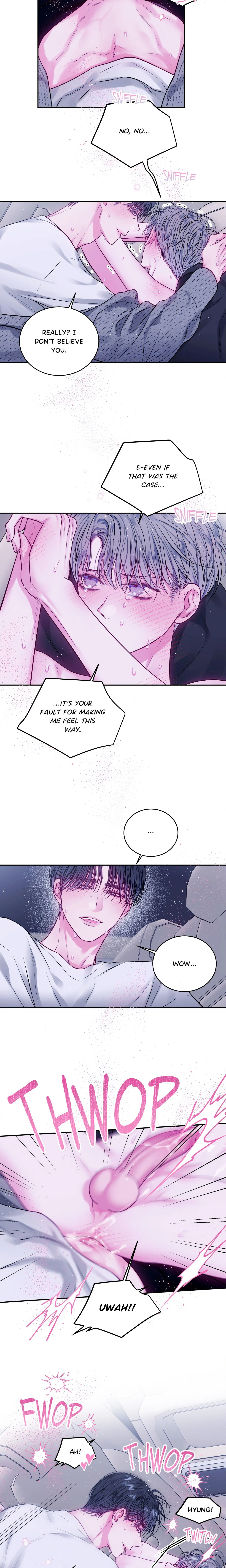 Imperfectly Us (Uncensored) chapter 46 page 11