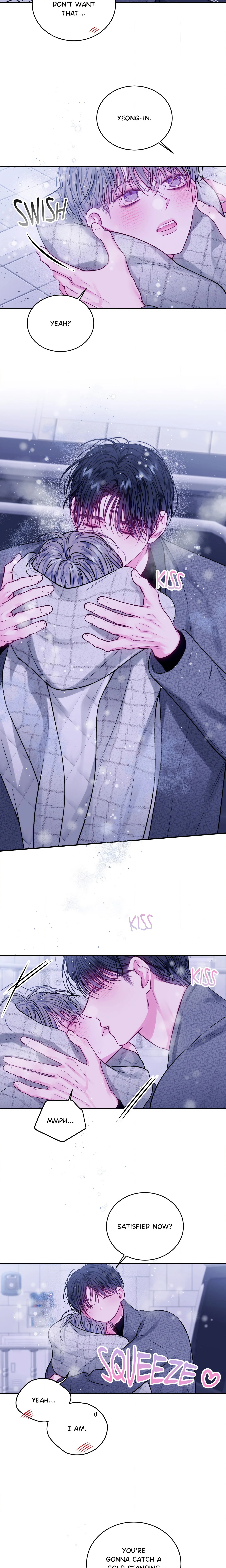 Imperfectly Us (Uncensored) chapter 47 page 13