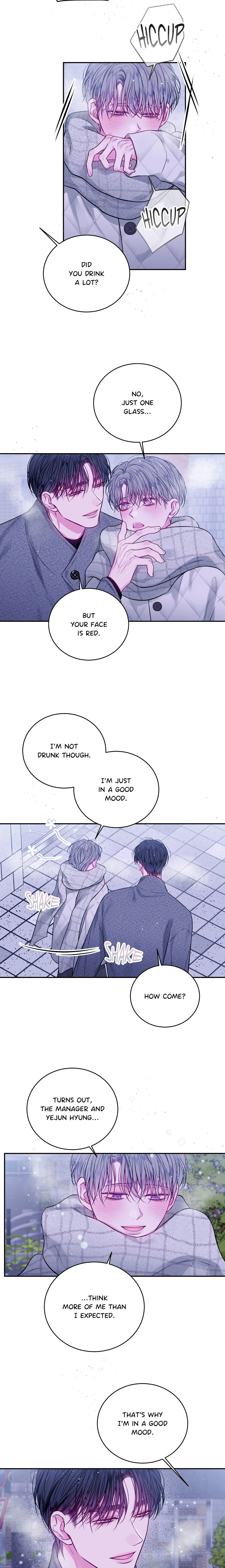 Imperfectly Us (Uncensored) chapter 47 page 9