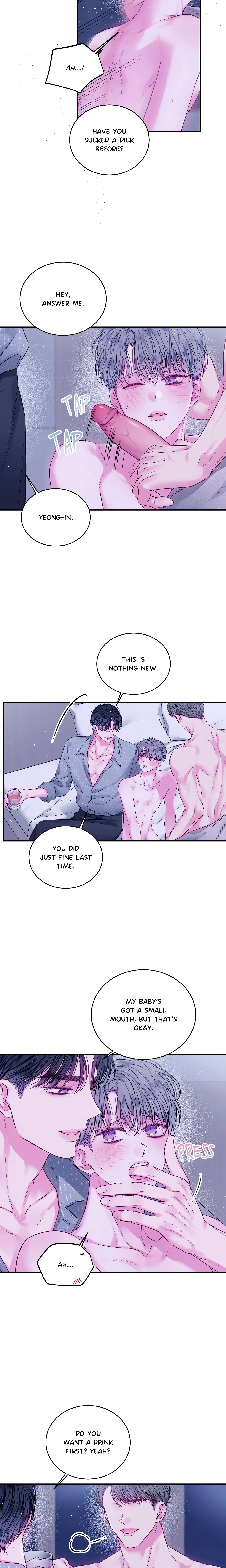 Imperfectly Us (Uncensored) chapter 5 page 3