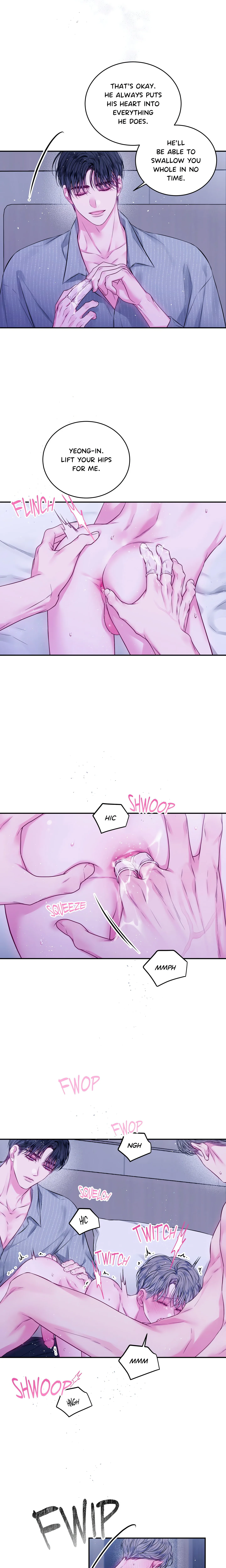 Imperfectly Us (Uncensored) chapter 5 page 6
