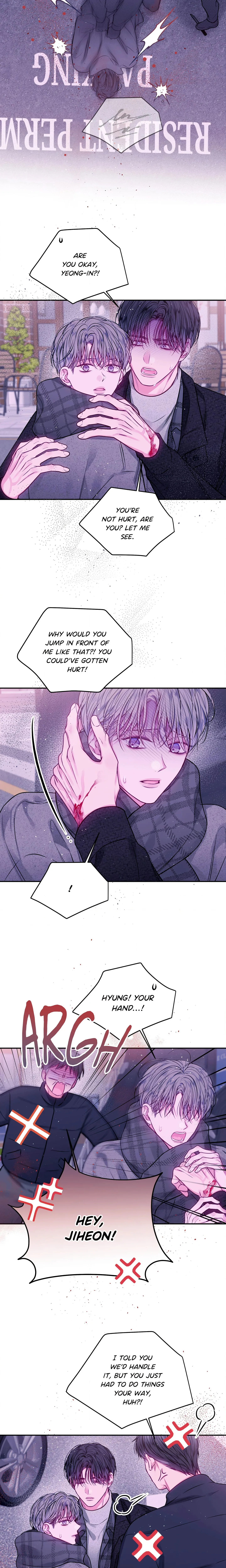 Imperfectly Us (Uncensored) chapter 51 page 10