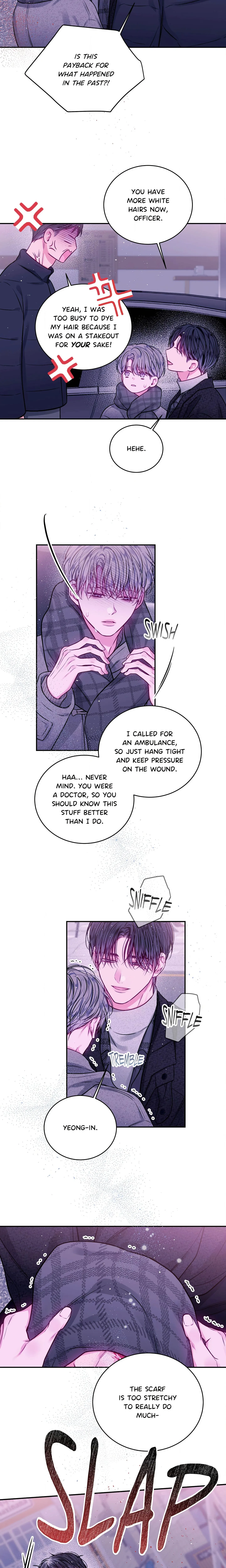 Imperfectly Us (Uncensored) chapter 51 page 11
