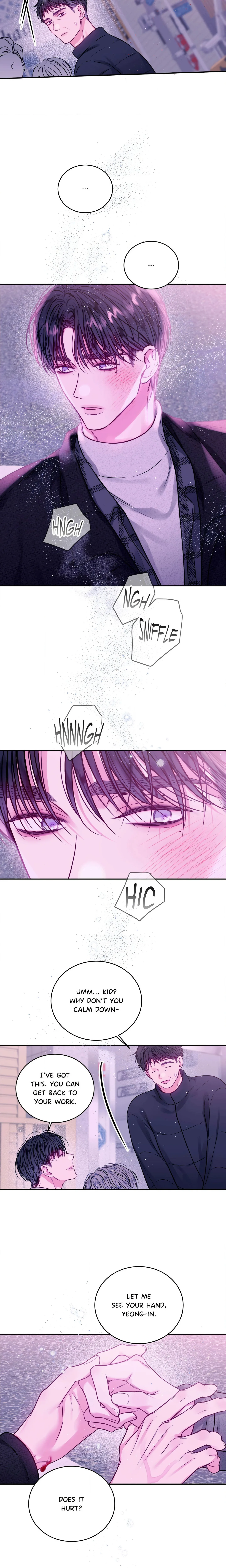 Imperfectly Us (Uncensored) chapter 51 page 12